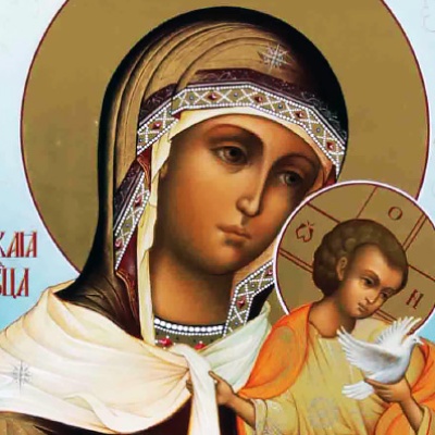 8 мая - Икона Богородицы Цареградская 
