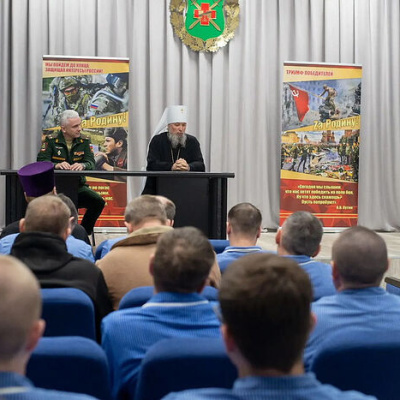 Митрополит Василий совершил Божественную литургию на территории военного госпиталя