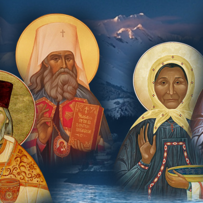 Кому молятся на Аляске?