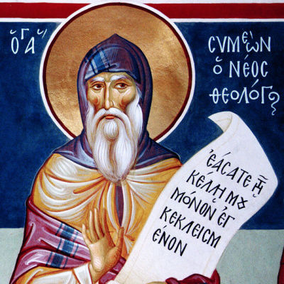 Нареченный Новым Богословом