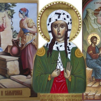 Святая мученица Фотина (Светлана) Самарянка