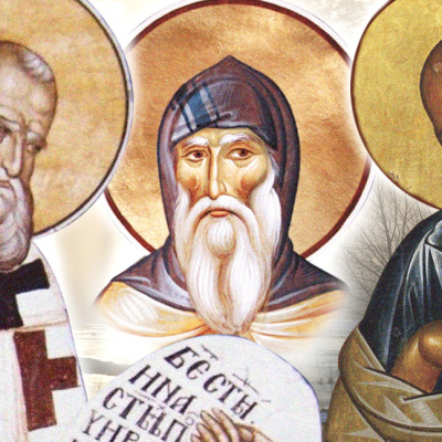 Почему в Церкви всего трое Богословов?