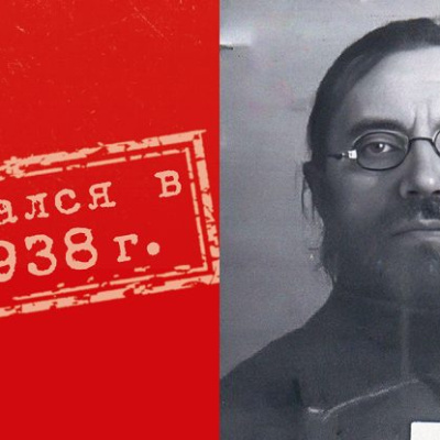 Священномученик Нил (Смирнов): «Я принял сан священника в то время, когда борьба с верой приняла ожесточённые формы»