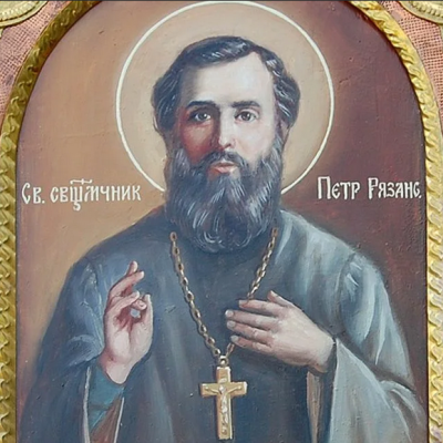 20 декабря -  Священномученик Петр Крестов, пресвитер