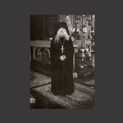 Рождественский архимандрит