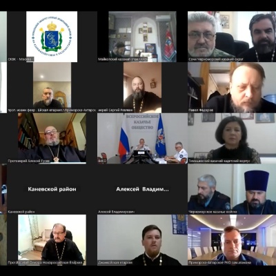 Сотрудники Синодального комитета провели видеоконференцию с духовниками, атаманами и казаками Кубанского и Черноморско казачьих войск