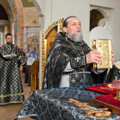 ВЕЧЕРНЯЯ МИССИОНЕРСКАЯ ЛИТУРГИЯ ПРЕЖДЕОСВЯЩЁННЫХ ДАРОВ