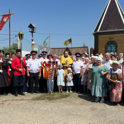 В День памяти равноапостольного великого князя Владимира в станице Анастасиевской прошел Крестный ход
