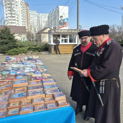 В храме Вознесения Господня прошла выставка-продажа «Книжный мир православия»