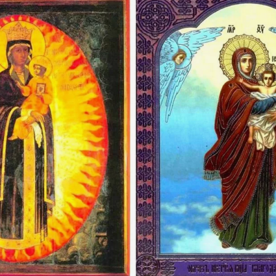 19 марта - Икона Богородицы Благодатное Небо 