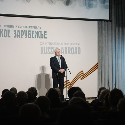 Фильмы о воспитателе царских детей, новомученице и России на Святой Земле оказались в числе лауреатов кинофестиваля «Русское зарубежье»