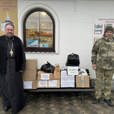 Свято-Сергиевский храм города Краснодара передал гуманитарную помощь российским штурмовым подразделениям