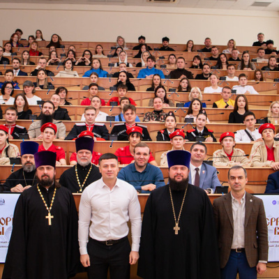 Форум православной молодёжи «Территория веры» состоялся в Краснодаре