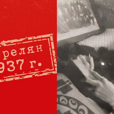 Мученик Феодор (Иванов): «Не плачьте обо мне и не ищите!»