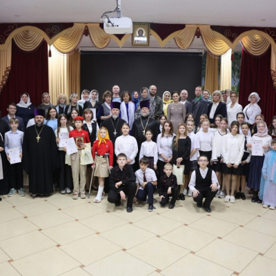 В Краснодаре наградили победителей конкурса «Красота Божьего мира»