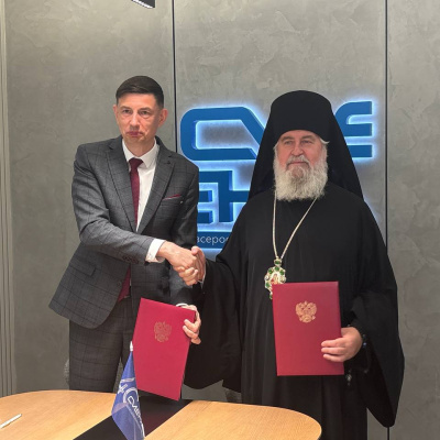 Подписано соглашение о сотрудничестве между Новороссийской епархией и Всероссийским детским центром "Смена"