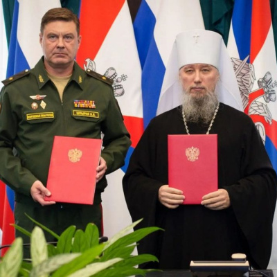 Состоялась церемония подписания соглашения о сотрудничестве между Екатеринодарской епархией и Военной академией защиты информации