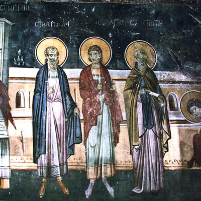 8 августа - Священномученики Ермолай, Ермипп и Ермократ