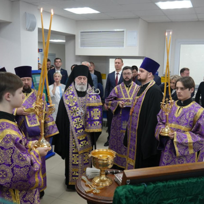 Епископ Новороссийский и Геленджикский Сергий принял участие в открытии нового "Центра охраны здоровья семьи и репродукции" 