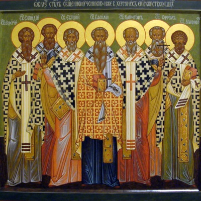 20 марта - Священномученики, в Херсонесе епископствовавшие: Василий, Ефрем, Капитон, Евгений, Еферий, Елпидий и Агафодор 