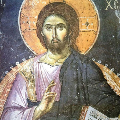 О кафолической вере