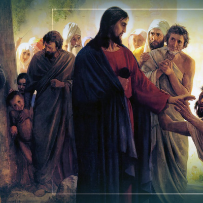 Для чего нужно было «брение из плюновения»?