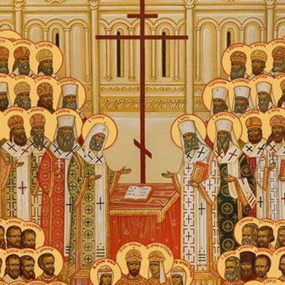 Опубликован список новомучеников и исповедников Церкви Русской, актуальный на июнь 2026 года
