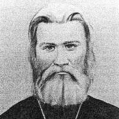 21 февраля -  Священномученик Алекса́ндр Абиссов, пресвитер 