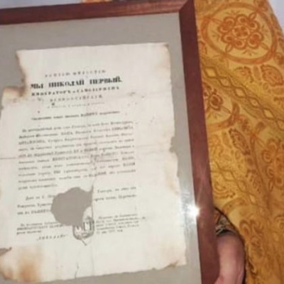 За иконостасом курского храма нашли письмо царя Николая I