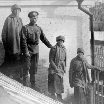 Духовная жизнь царской семьи в заключении: «Чем меньше надежды, тем сильнее вера»