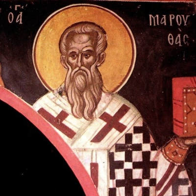 29 февраля - Преподобный Маруф, епископ Месопотамский