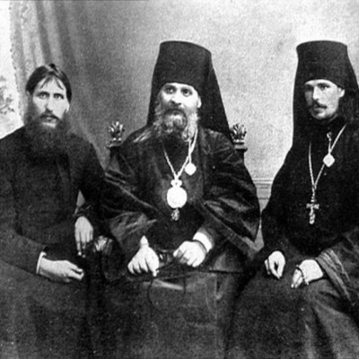 Григорий Распутин Камень преткновения