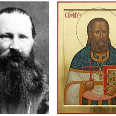 10 января -  Священномученик Николай Родимов, пресвитер 