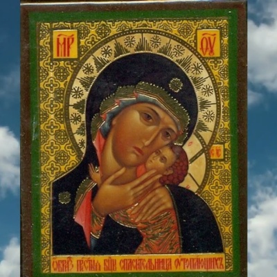 2 января - Икона Богородицы Спасительница утопающих (Леньковская, Новгород-Северская) 