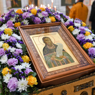 ДЕНЬ ПАМЯТИ СВЯЩЕННОМУЧЕНИКА ДИМИТРИЯ (ЛЕГЕЙДО), ПРЕСВИТЕРА