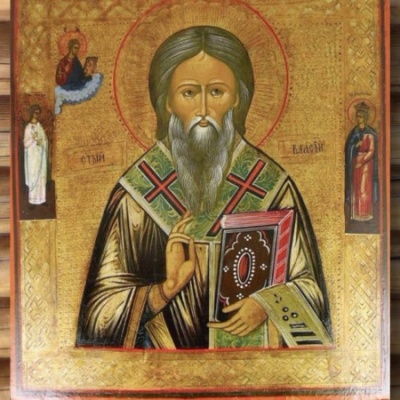 24 февраля - Священномученик Власий, епископ Севастийский