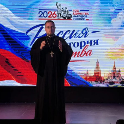 Священник Троицкого храма принял участие в патриотическом мероприятии, посвященном Дню России