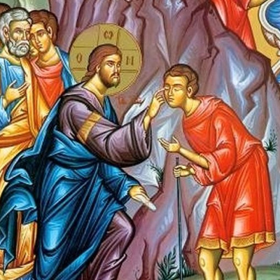 Наше прозрение. Неделя 6-я по Пасхе, о слепом