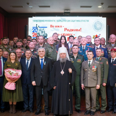 Митрополит Василий принял участие в торжественном мероприятии, посвящённом Дню защитника Отечества
