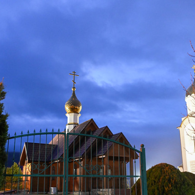 НЕДЕЛЯ О МЫТАРЕ И ФАРИСЕЕ