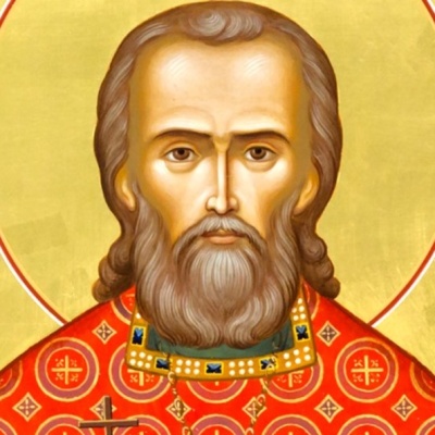 21 апреля -  Священномученик Се́ргий Родаковский, пресвитер 