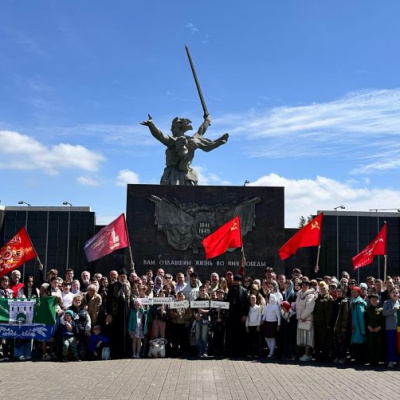 Историко-патриотический маршрут «Рейд памяти» 17-го Полтавского благочиния завершился в городе-герое Волгограде