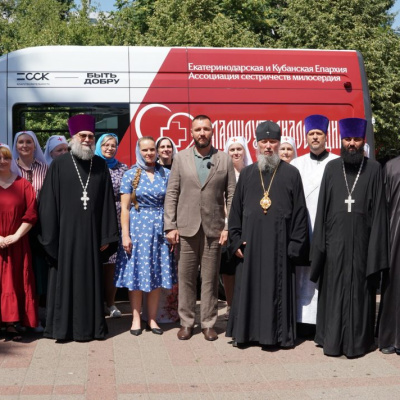 В Краснодарском крае начнет курсировать «Автобус милосердия»: митрополит Василий благословил новый социальный проект