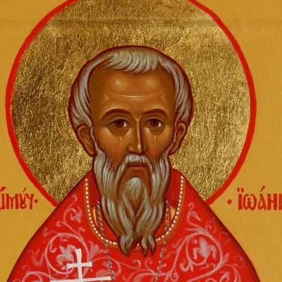 25 августа - Священномученик Иоанн (Никольский)