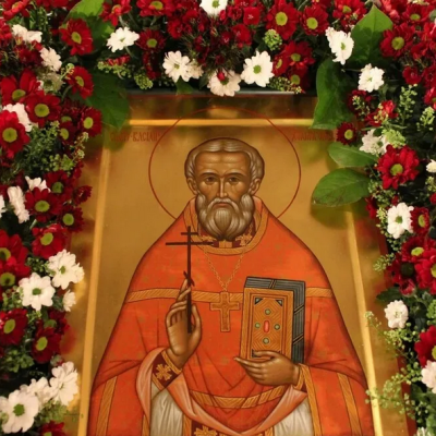 16 января -  Священномученик Васи́лий Холмогоров, пресвитер 