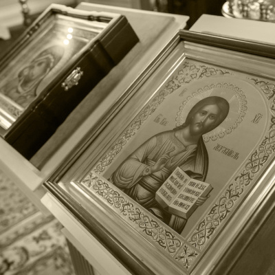 Чин Торжества Православия: структура, смыслы