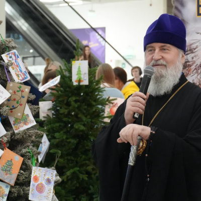 Епископ Новороссийский и Геленджикский Сергий принял участие в благотворительной акции "Подари ребенку праздник!"