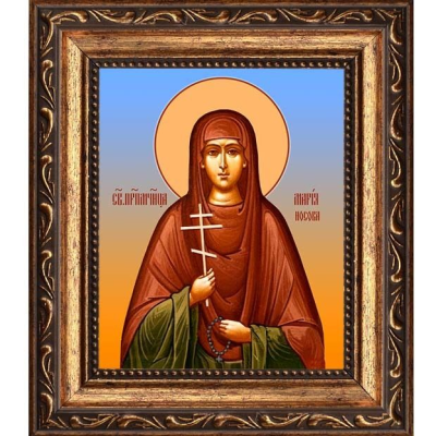 10 мая -  Преподобномученица Мари́я Носова, послушница 