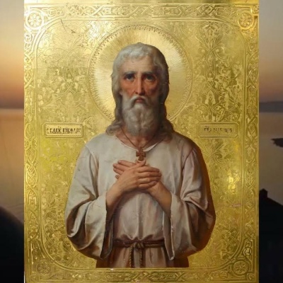 12 марта - Блаженный Никола́й Псковский, Салос, Христа ради юродивый