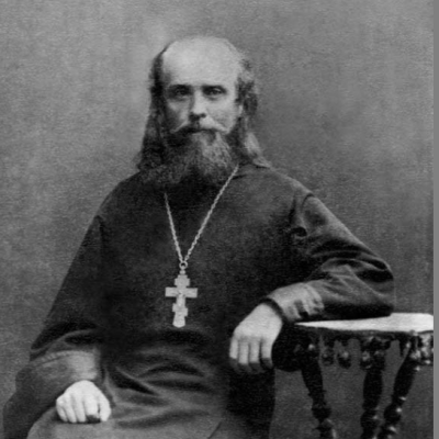 1 ноября -  Священномученик Се́ргий Покровский, пресвитер